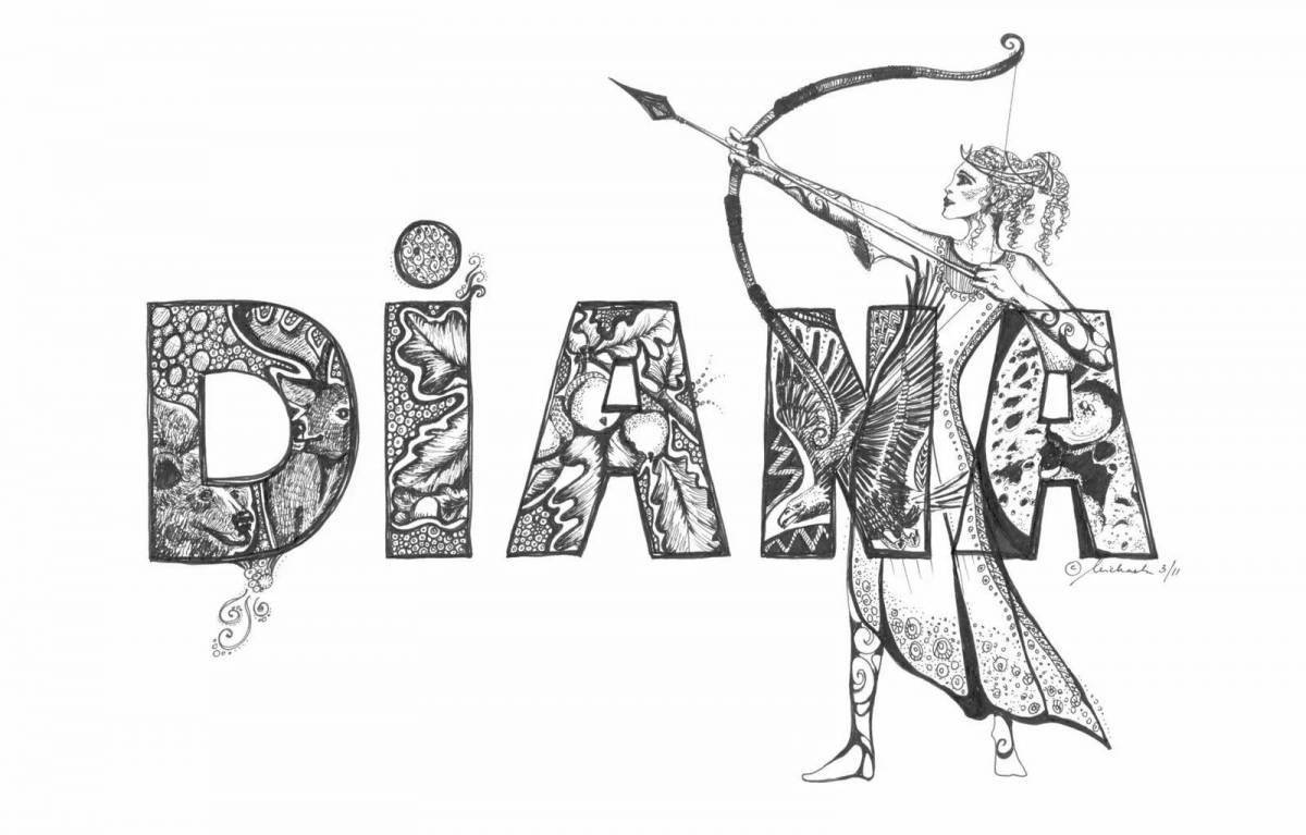 Wonderful coloring mystery name