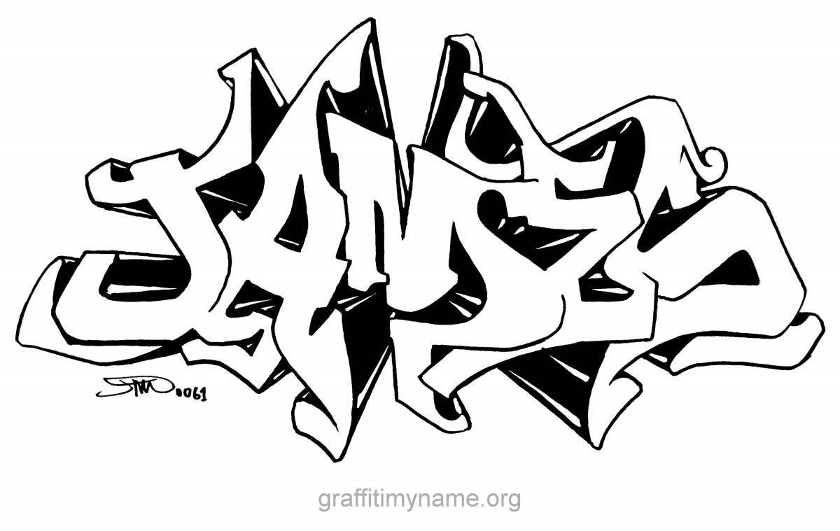 Detailed graffiti tag coloring page