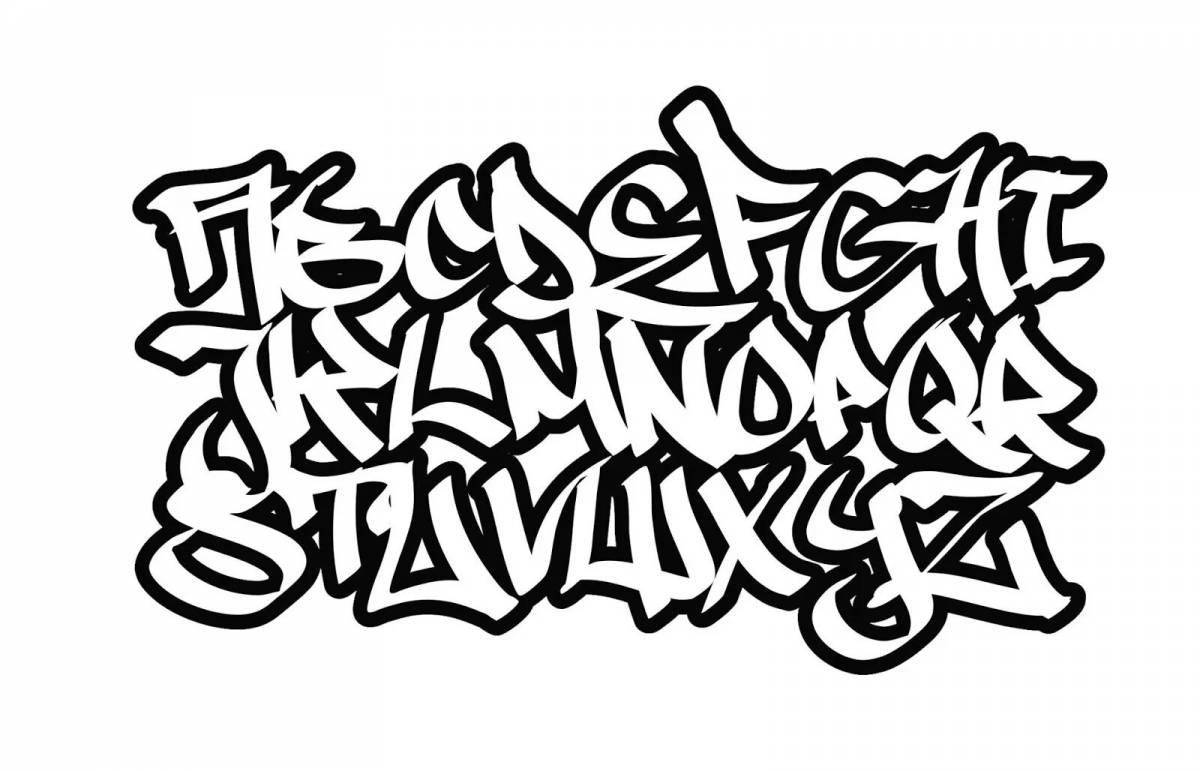 Exciting graffiti tag coloring page