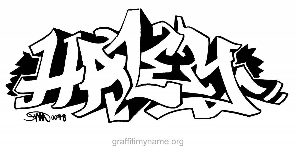 Привлекательная страница раскраски тегов граффити