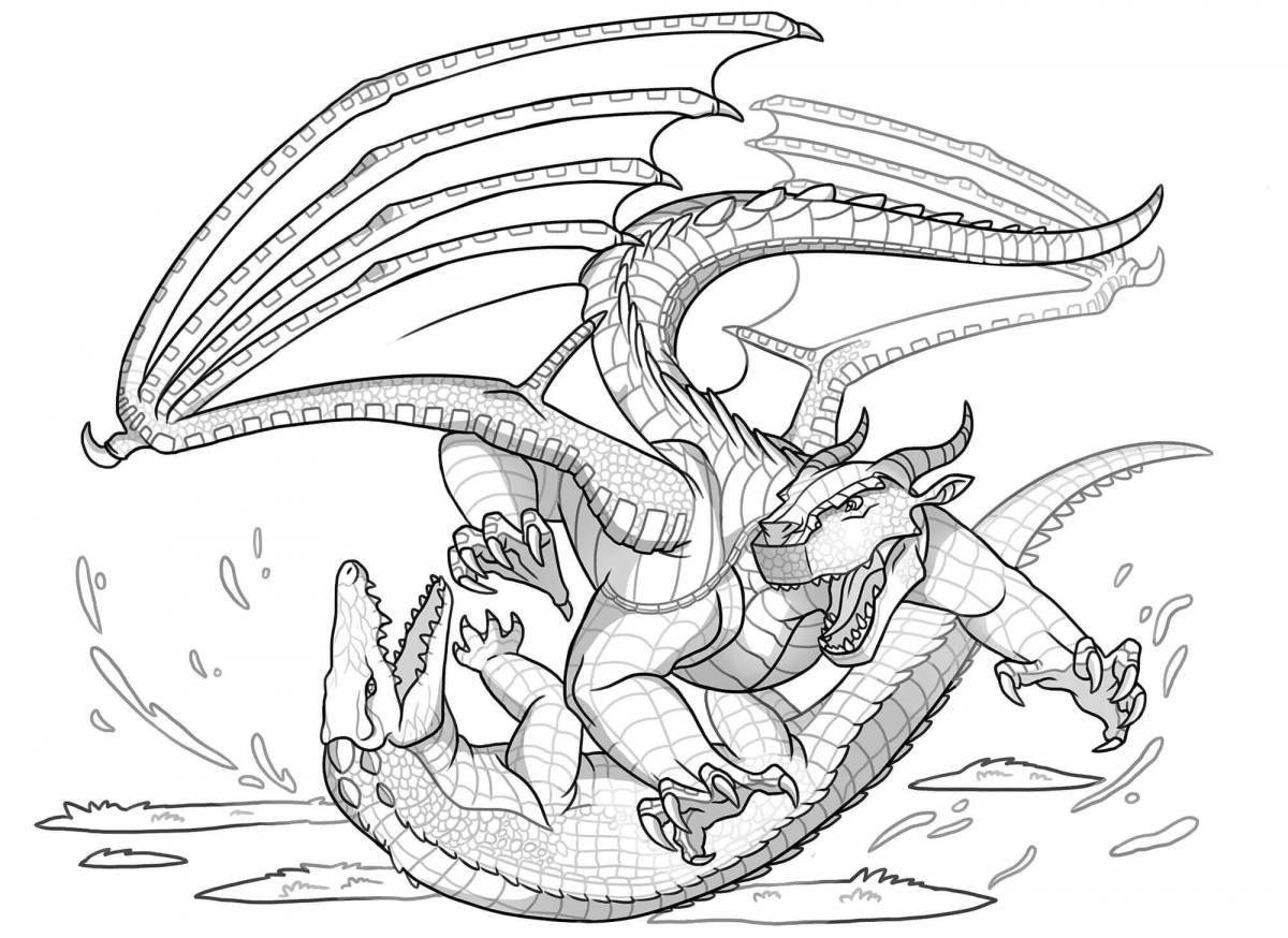 Раскраска славный водяной дракон