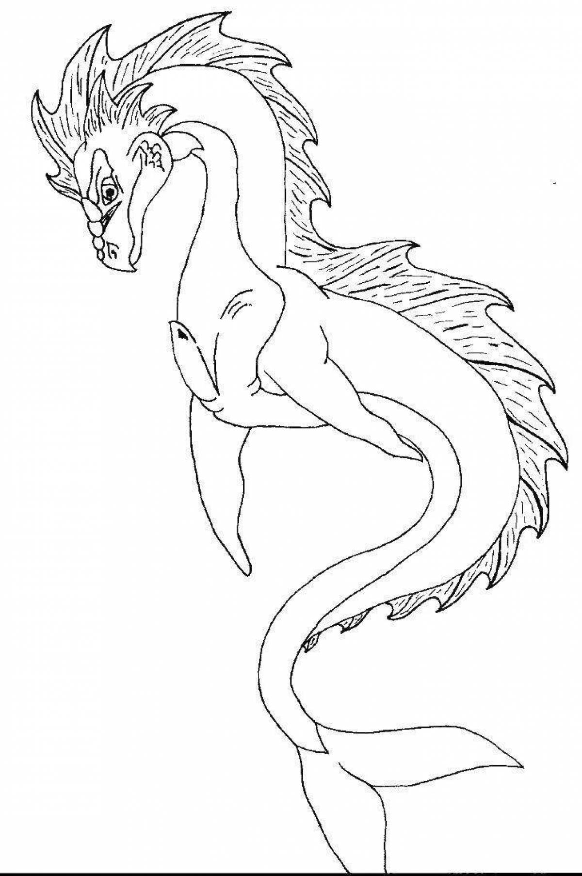 Раскраска элегантный водяной дракон