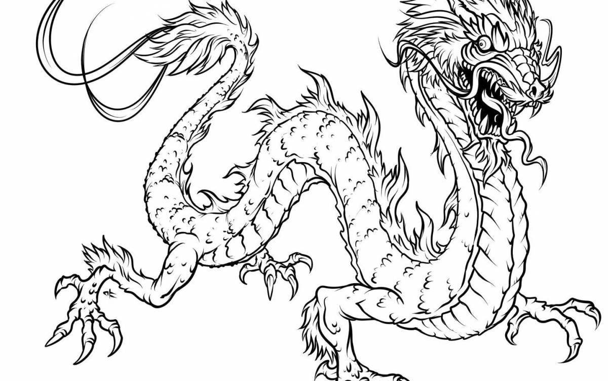 Удивительная страница раскраски водяного дракона