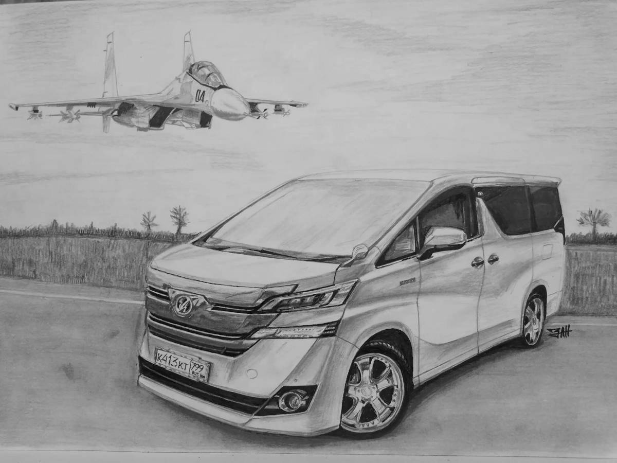Great toyota alphard coloring book