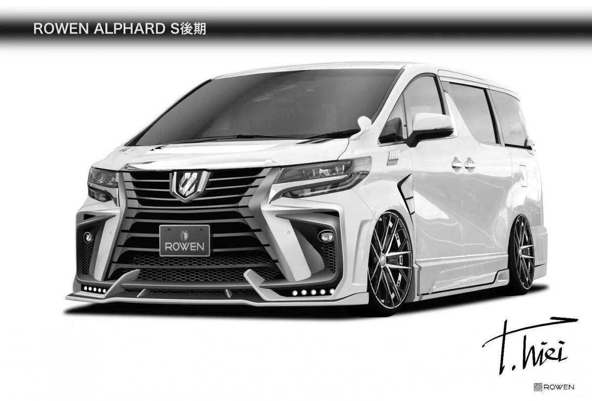 Charming coloring toyota alphard