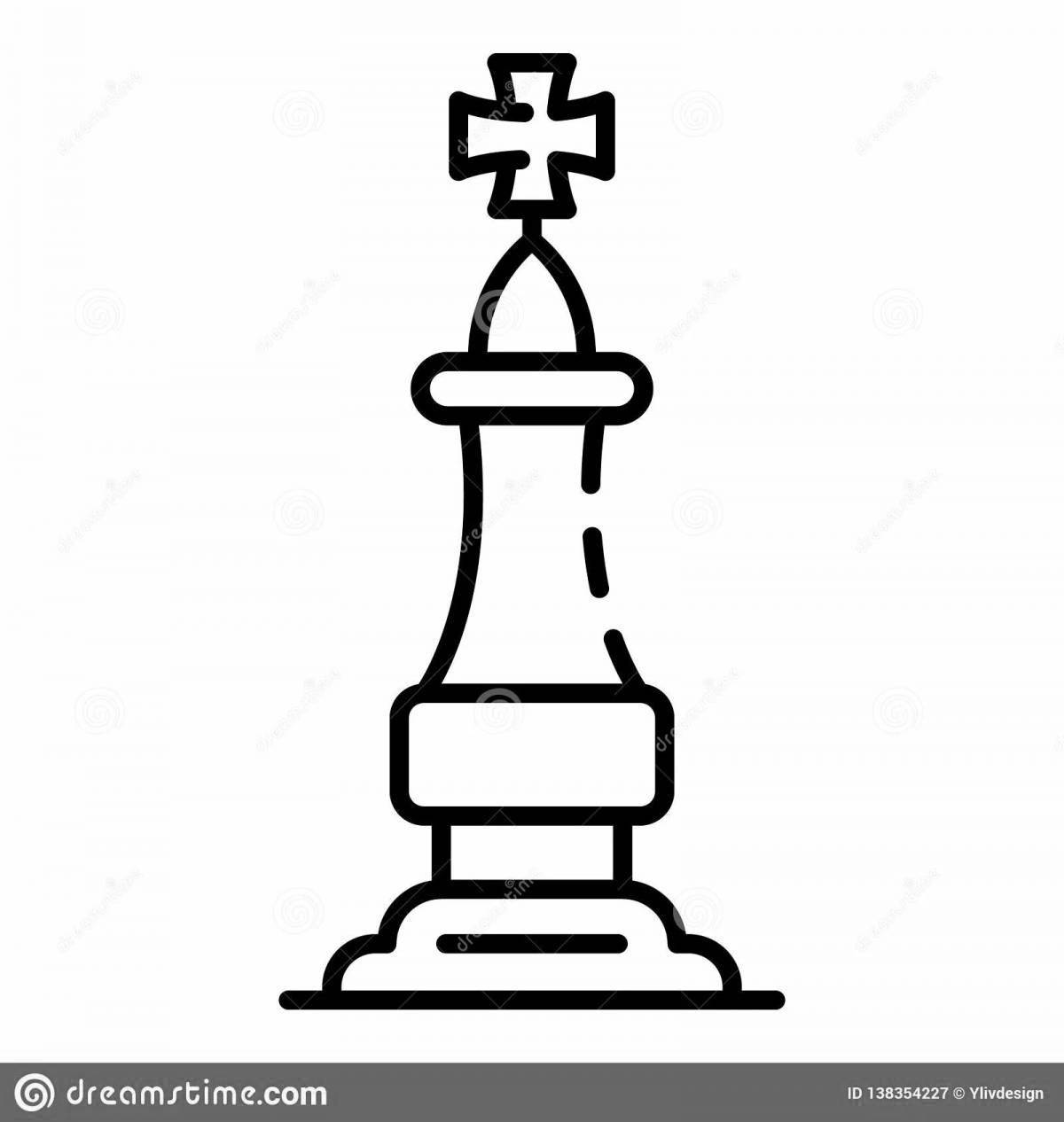 Шахматный король #4