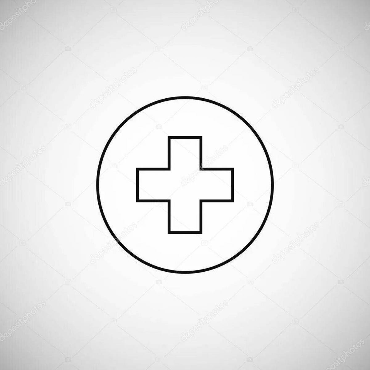 Увлекательная раскраска «медицинский крест»