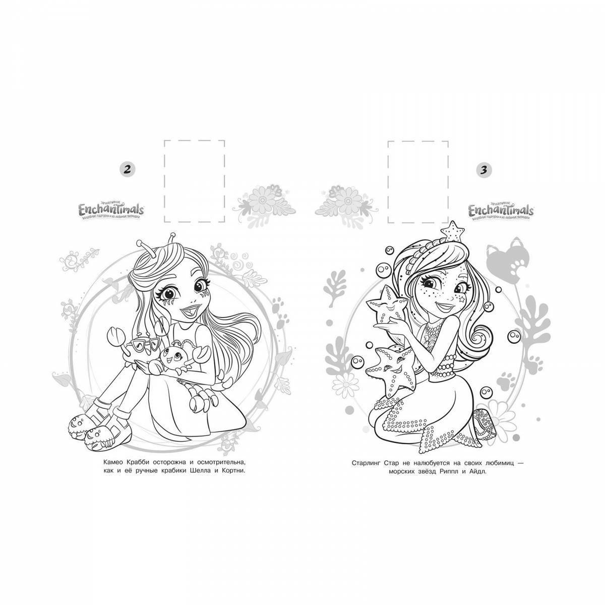 Цветная яркая медуза enchantimals coloring page