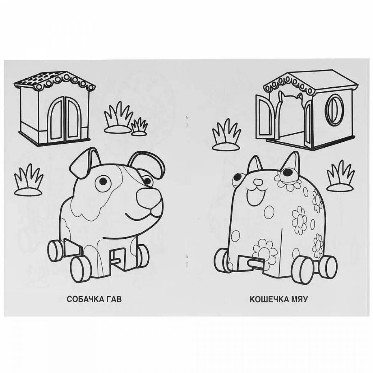 Jolly wooden cartoon coloring book