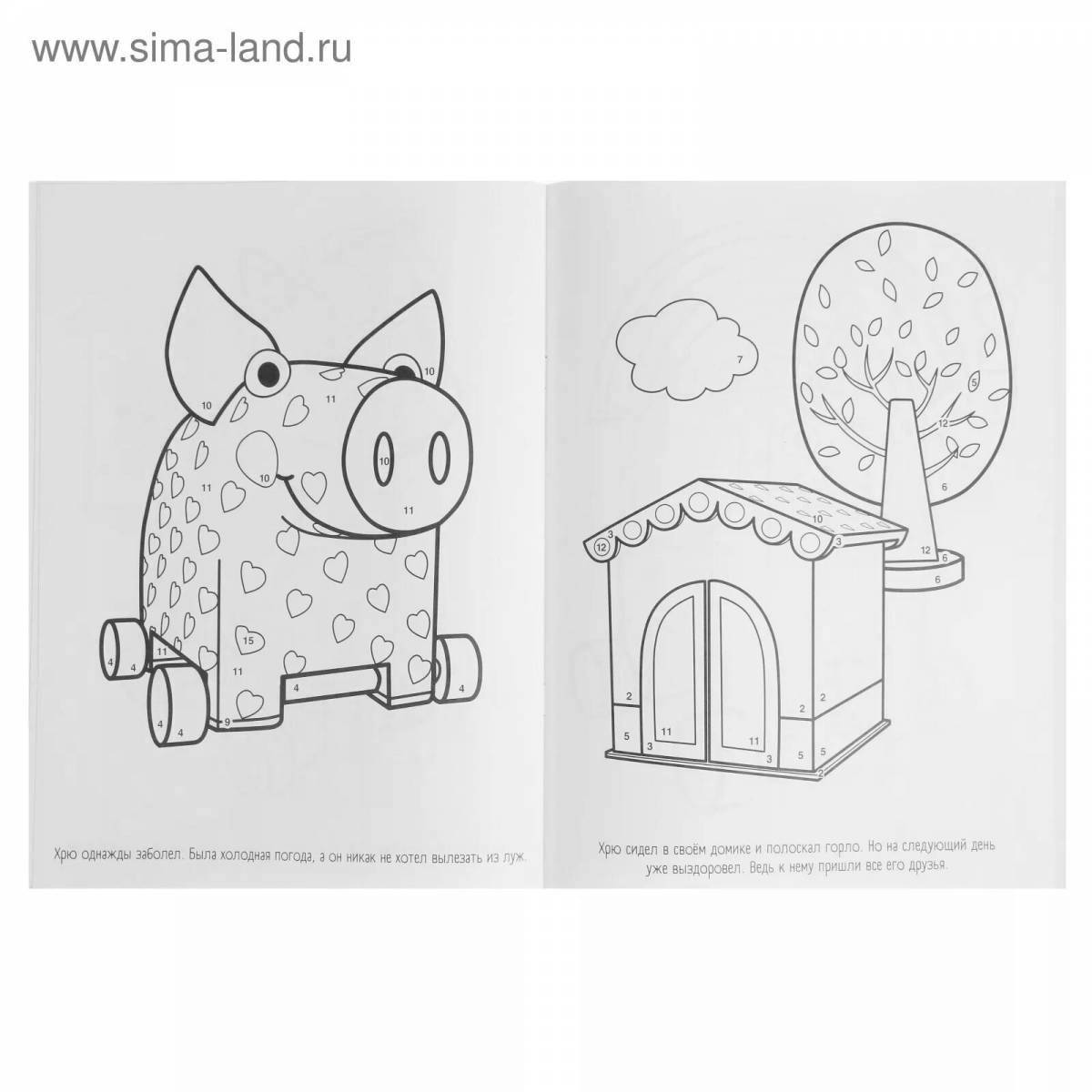 Cute wooden cartoon coloring book