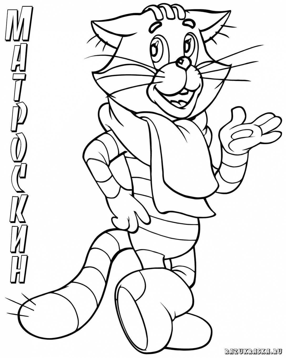 Coloring live prostokvashinsky cat