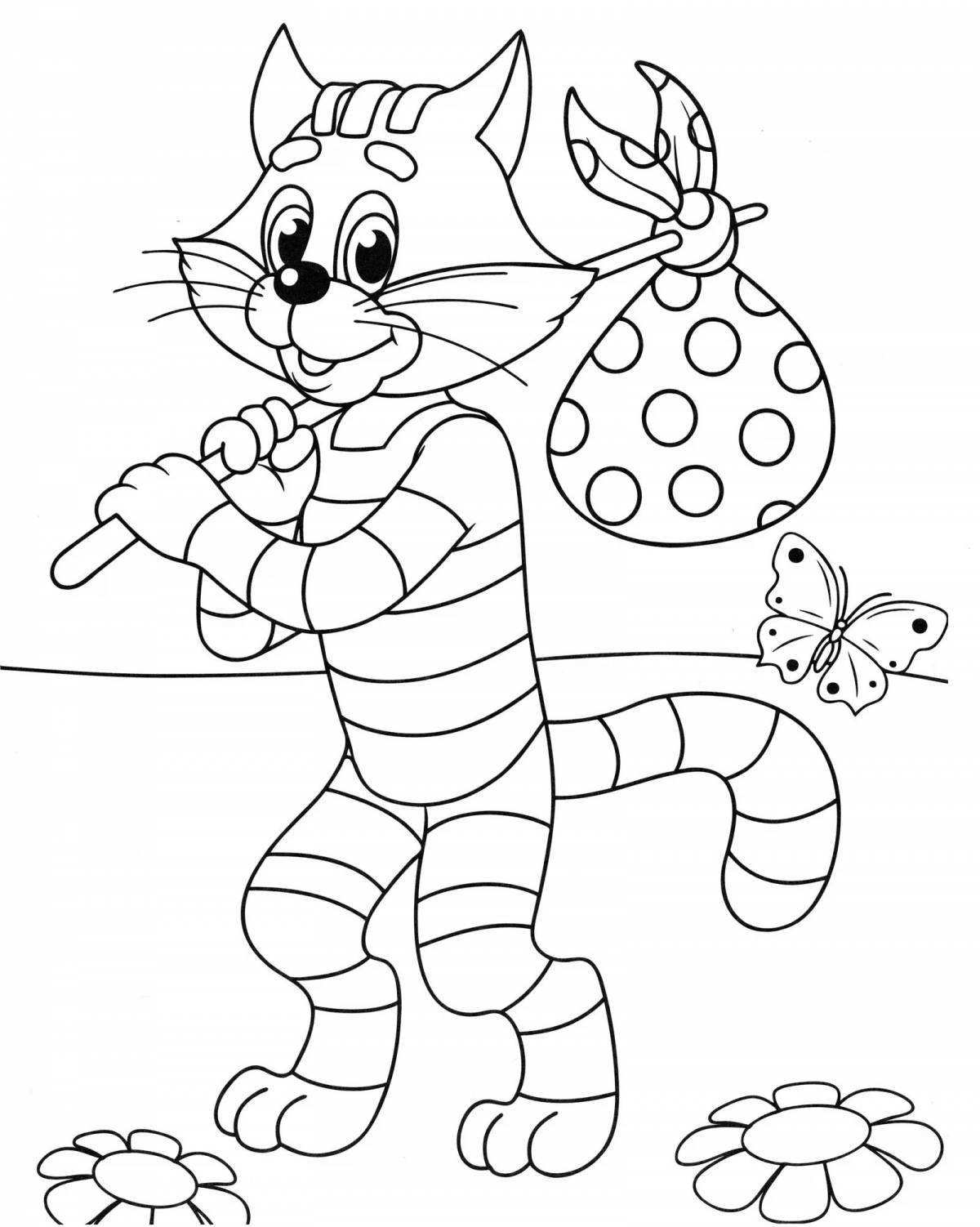 Prostokvashino cat #1