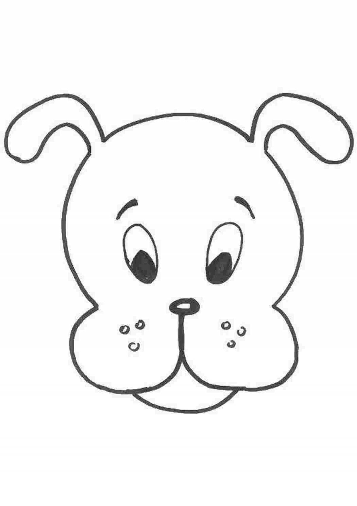 Раскраска яркая собачья морда