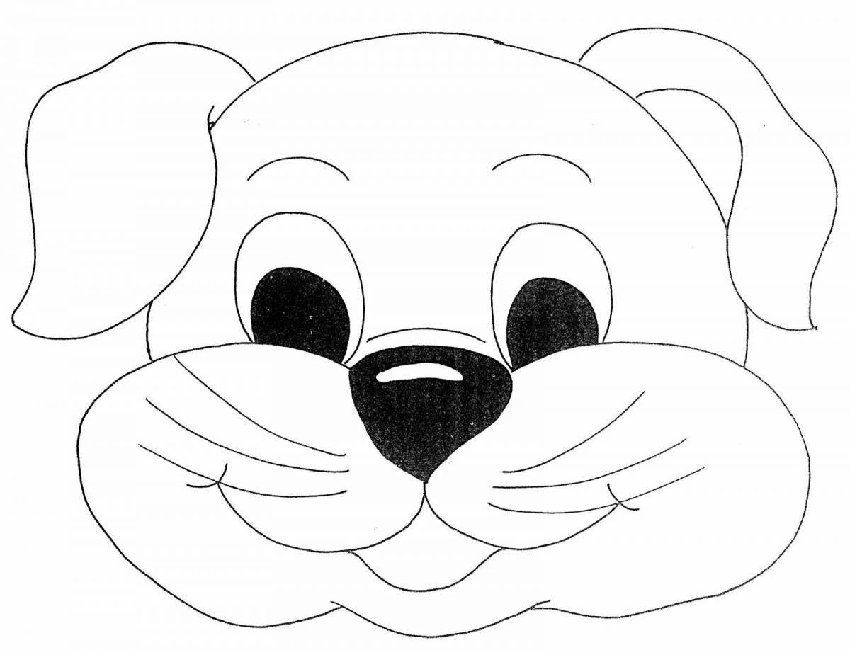 Funny dog ​​face coloring book