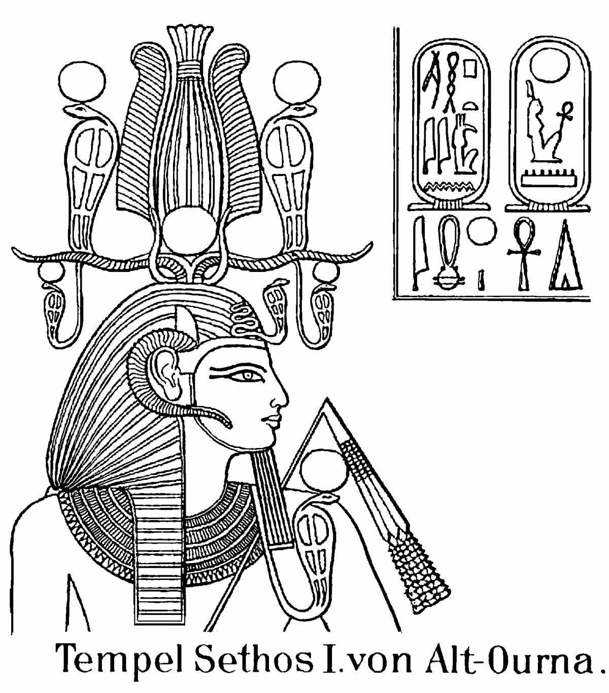 Coloring page magnificent god Ra