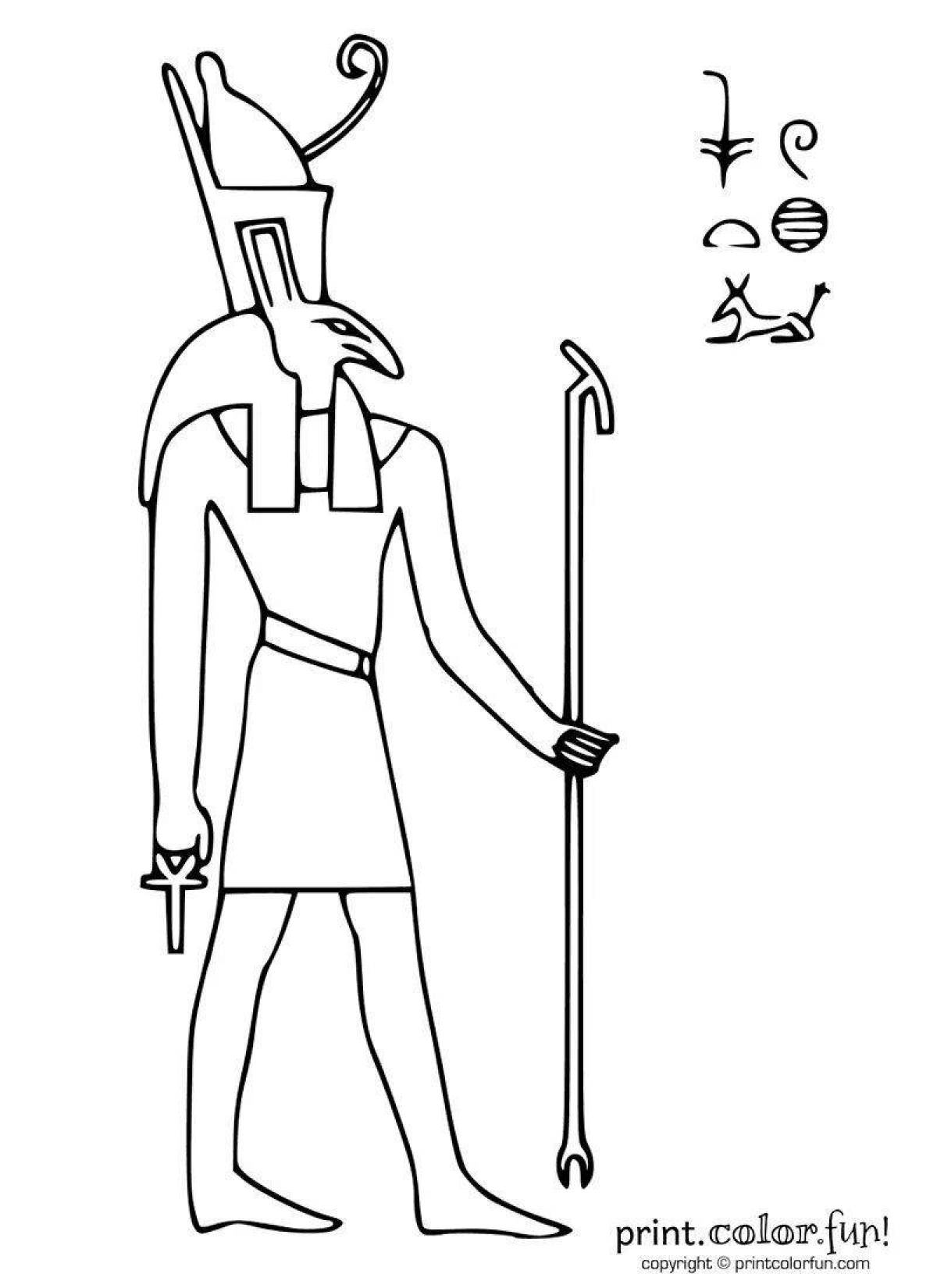 Рисунок бога ра. Раскраска Бога Амон ра древнего Египта. Бог Египта карандашом Амон ра. Египетский Бог Амон ра рисунок. Нарисовать Бога Египта Амон ра.