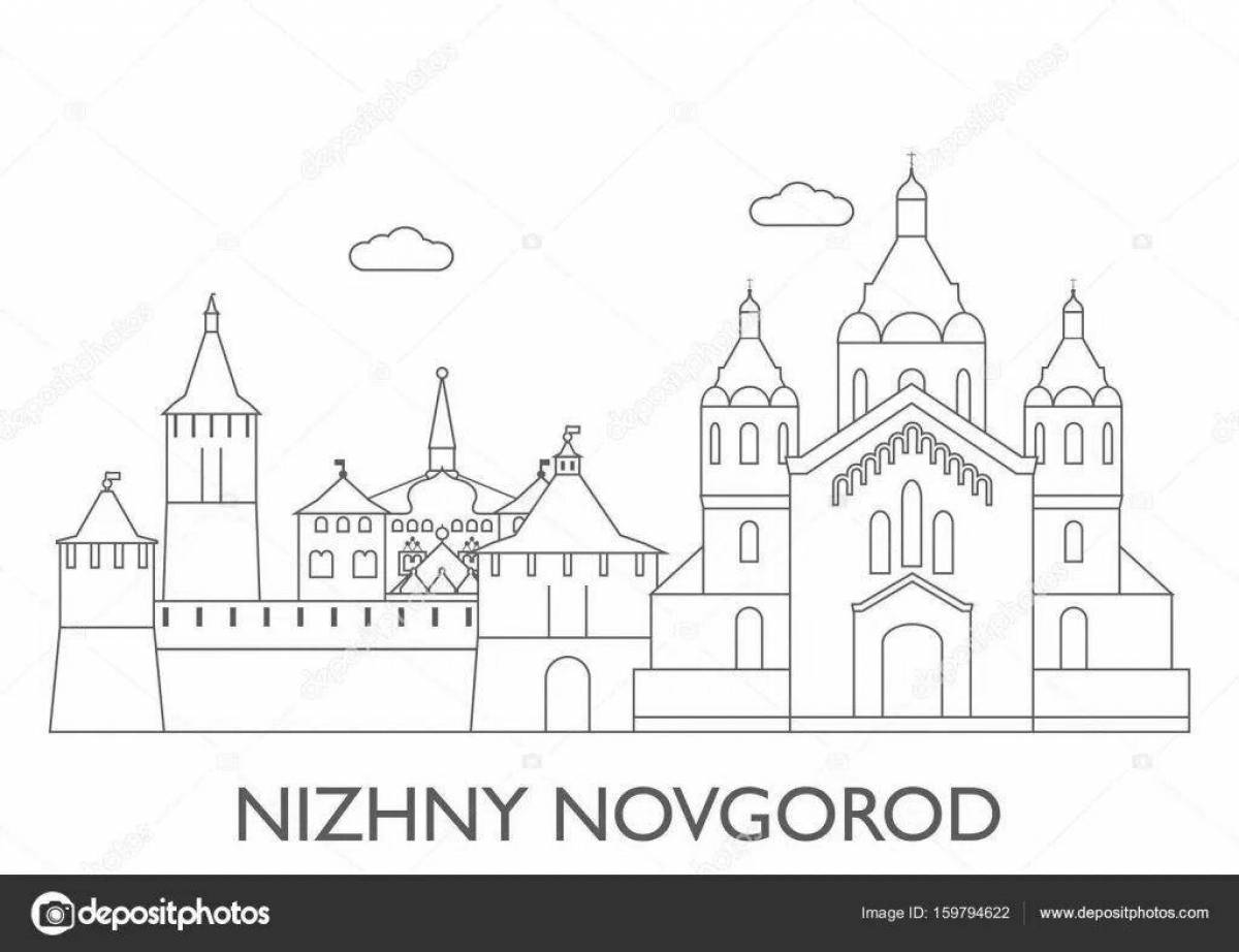 Силуэты достопримечательностей Нижнего Новгорода