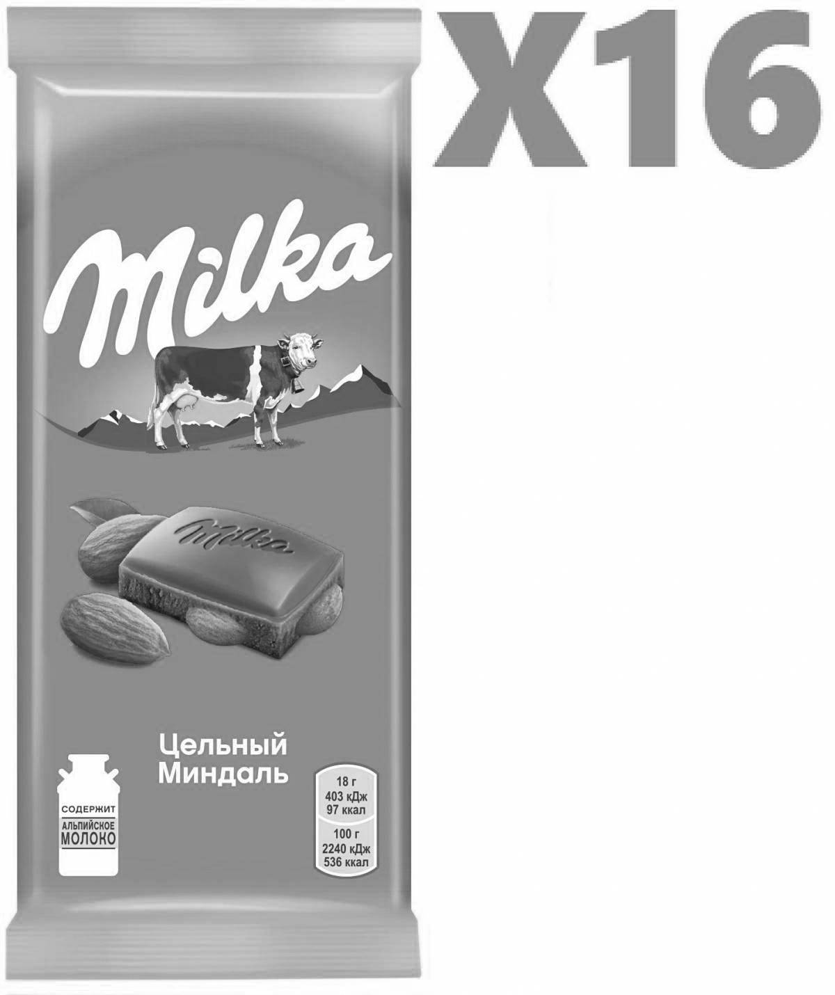 Милке 6. Шоколад Милка. Нарисованная шоколадка Milka. Раскраска шоколадка Милка. Рисунки гели Милка.