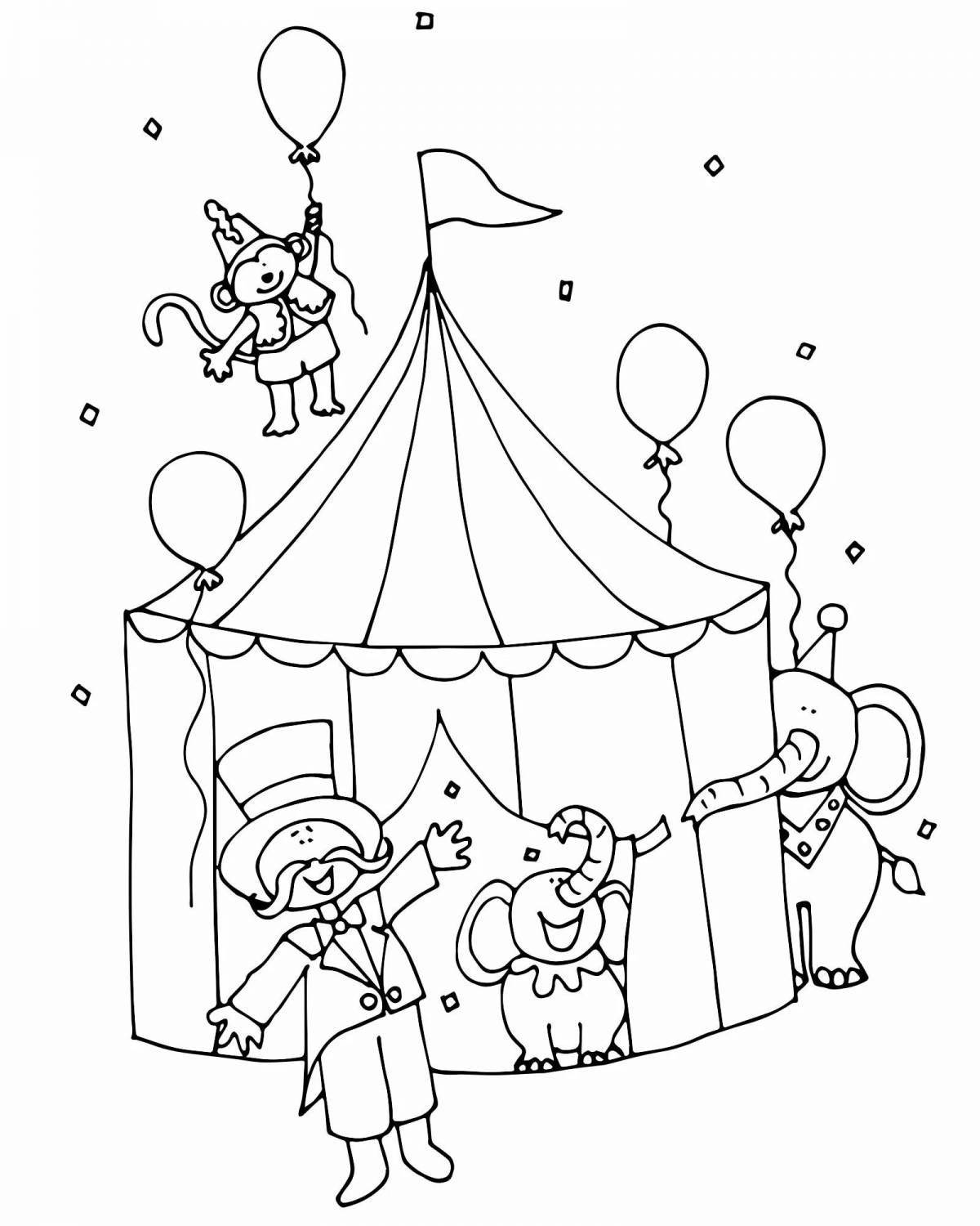 Coloring book bright circus poster