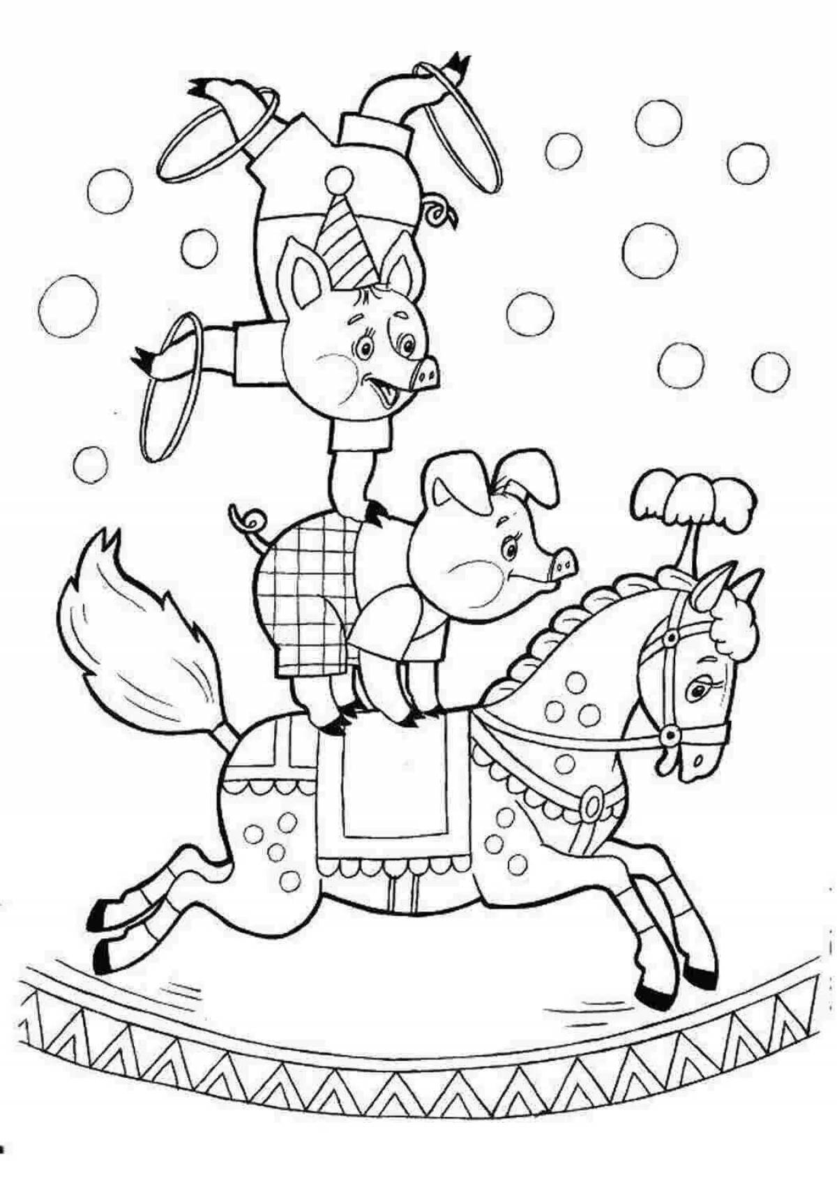 Bold circus poster coloring page