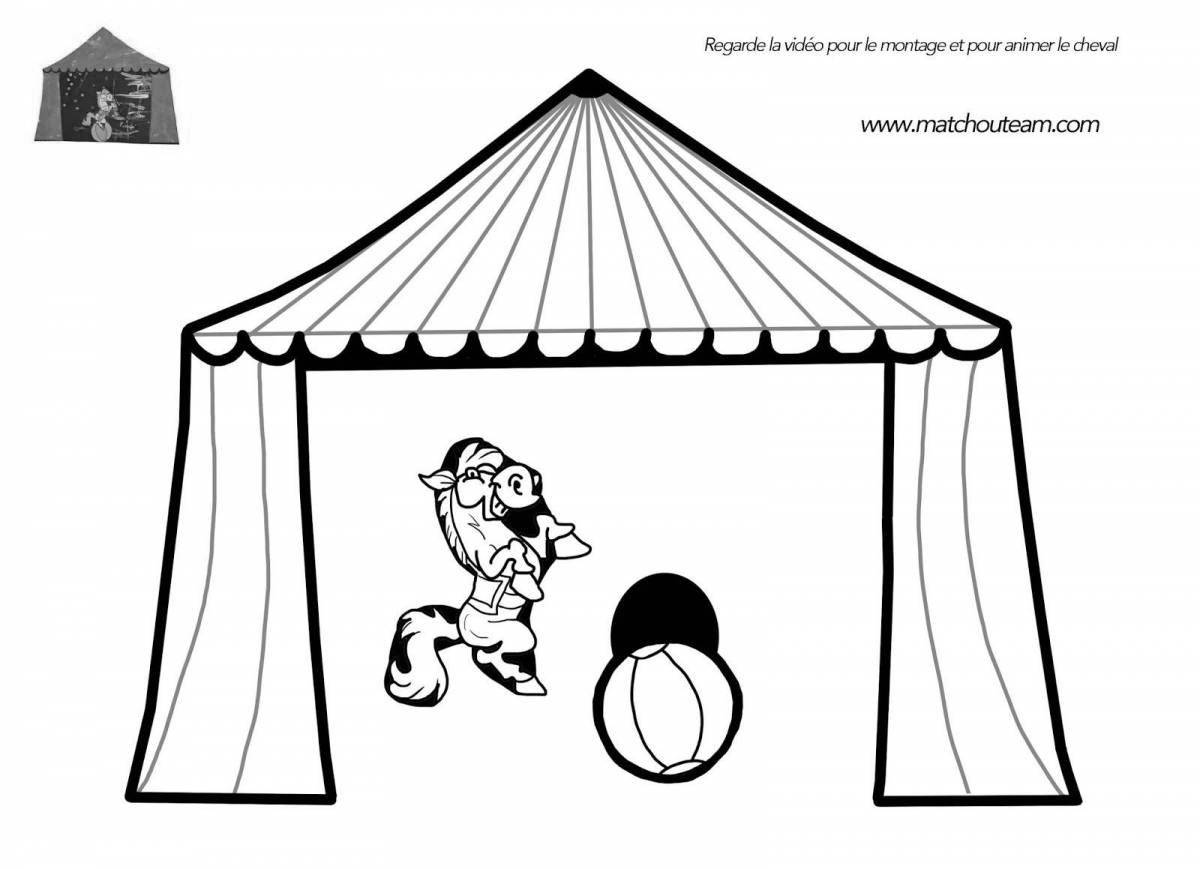 Coloring page fascinating circus poster