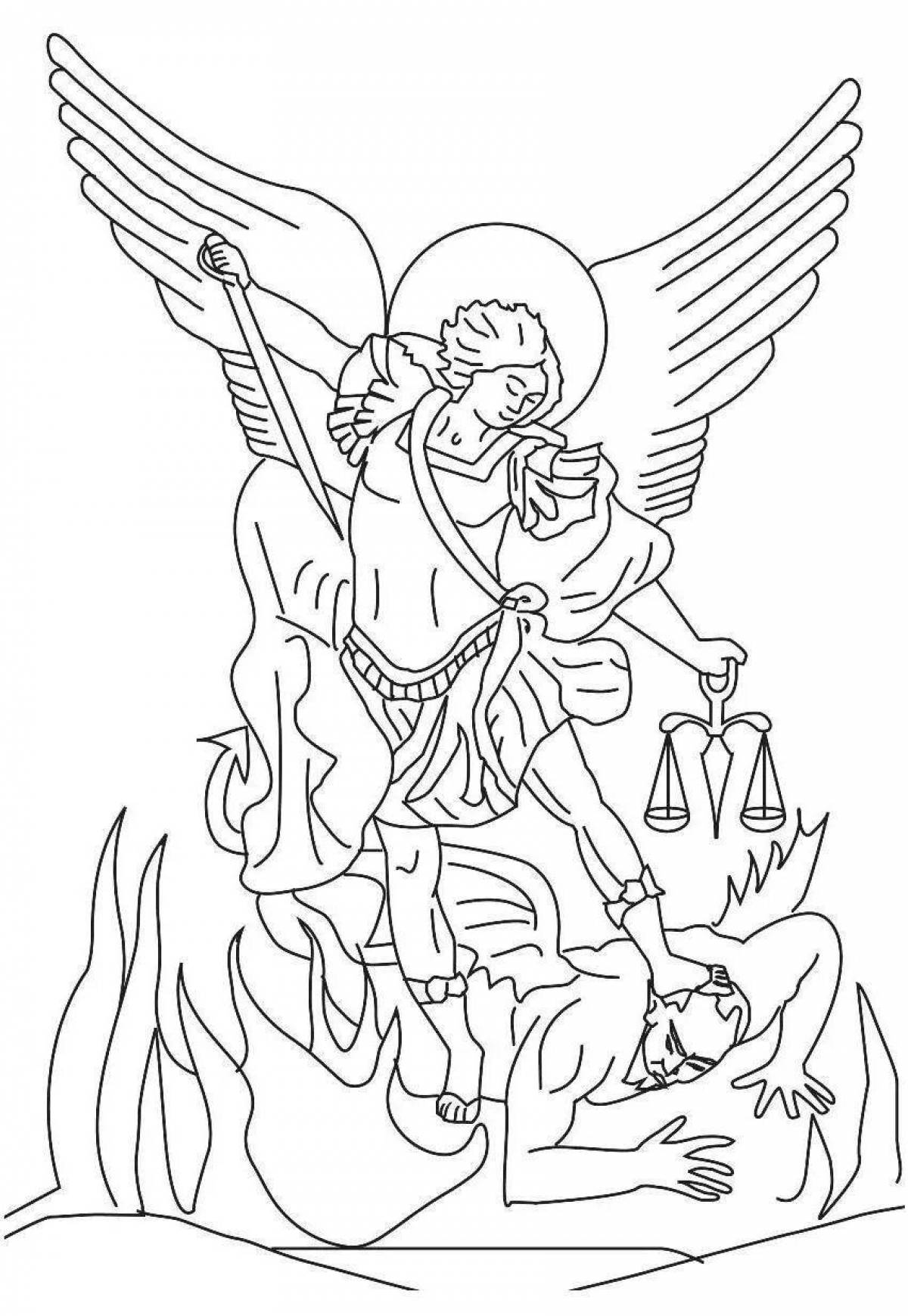 Раскраска великий архангел михаил