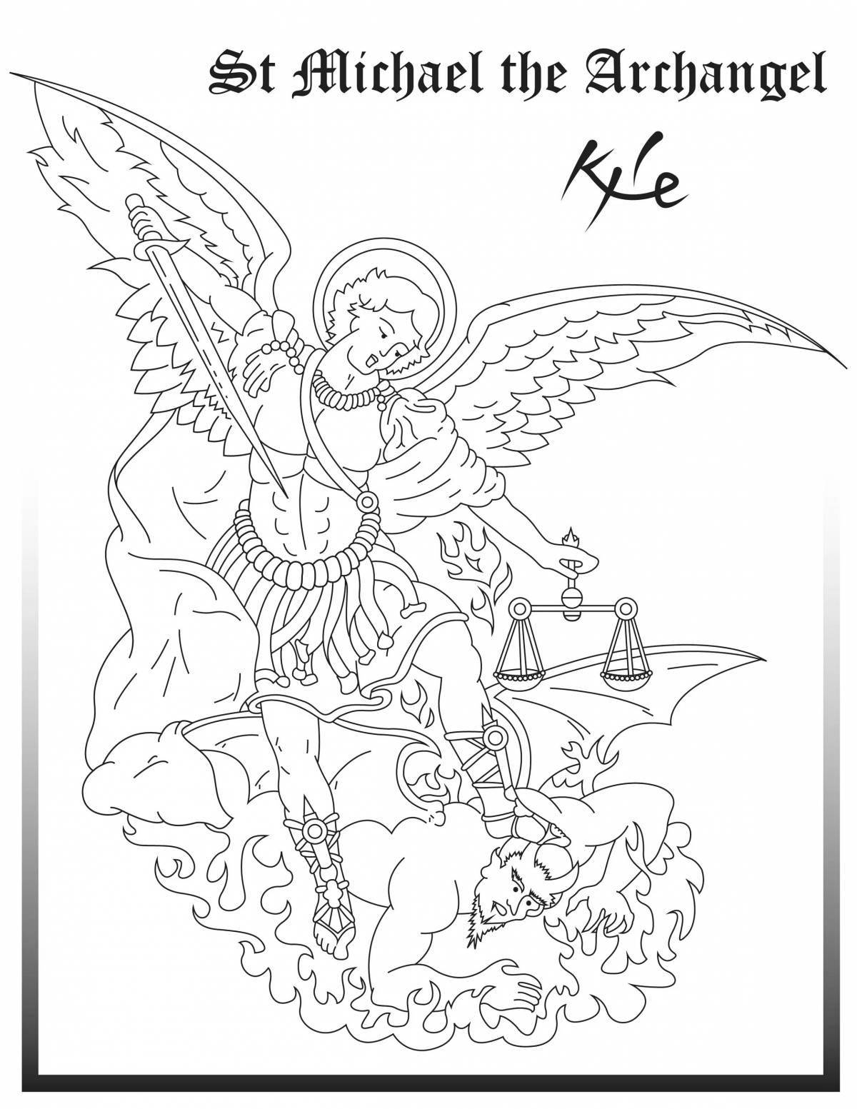 Раскраска царственный архангел михаил