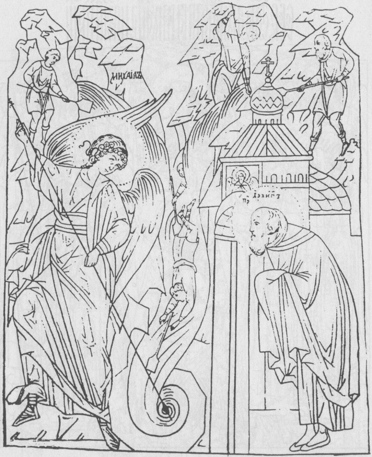 Раскраска Раскраска сияющий архангел михаил