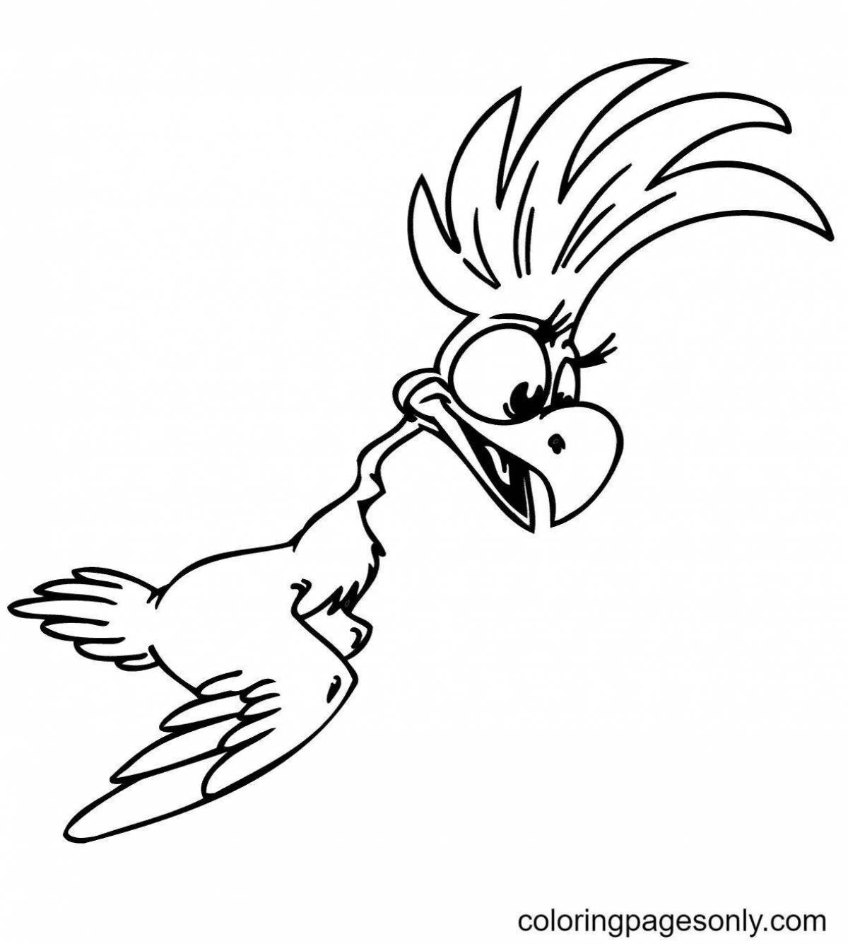 Раскраска Изысканная раскраска какаду