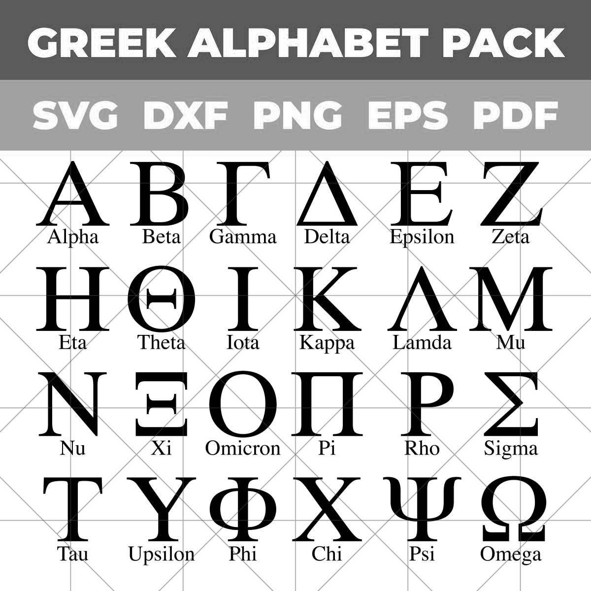 Colorful greek alphabet coloring book design