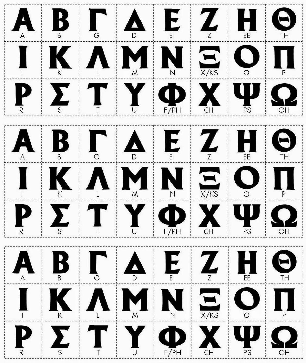 Creative Greek alphabet coloring design
