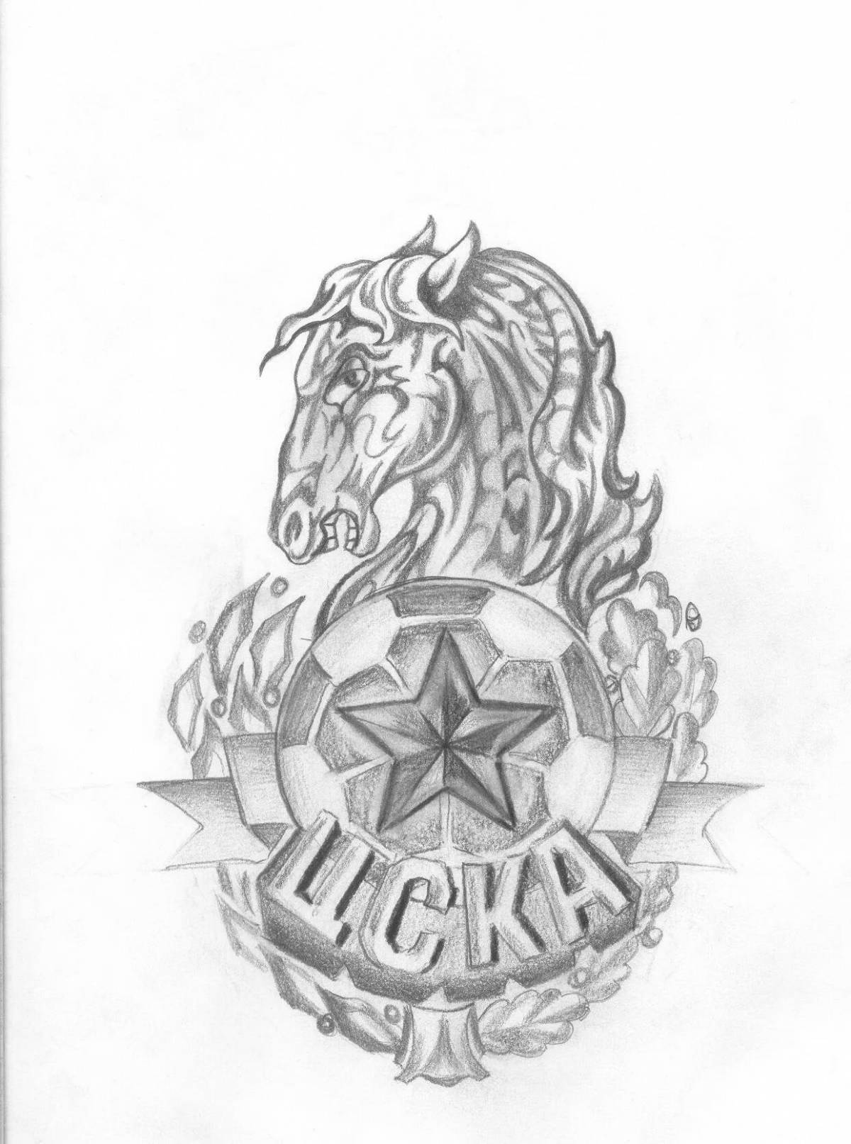 Brilliant coloring CSKA emblem