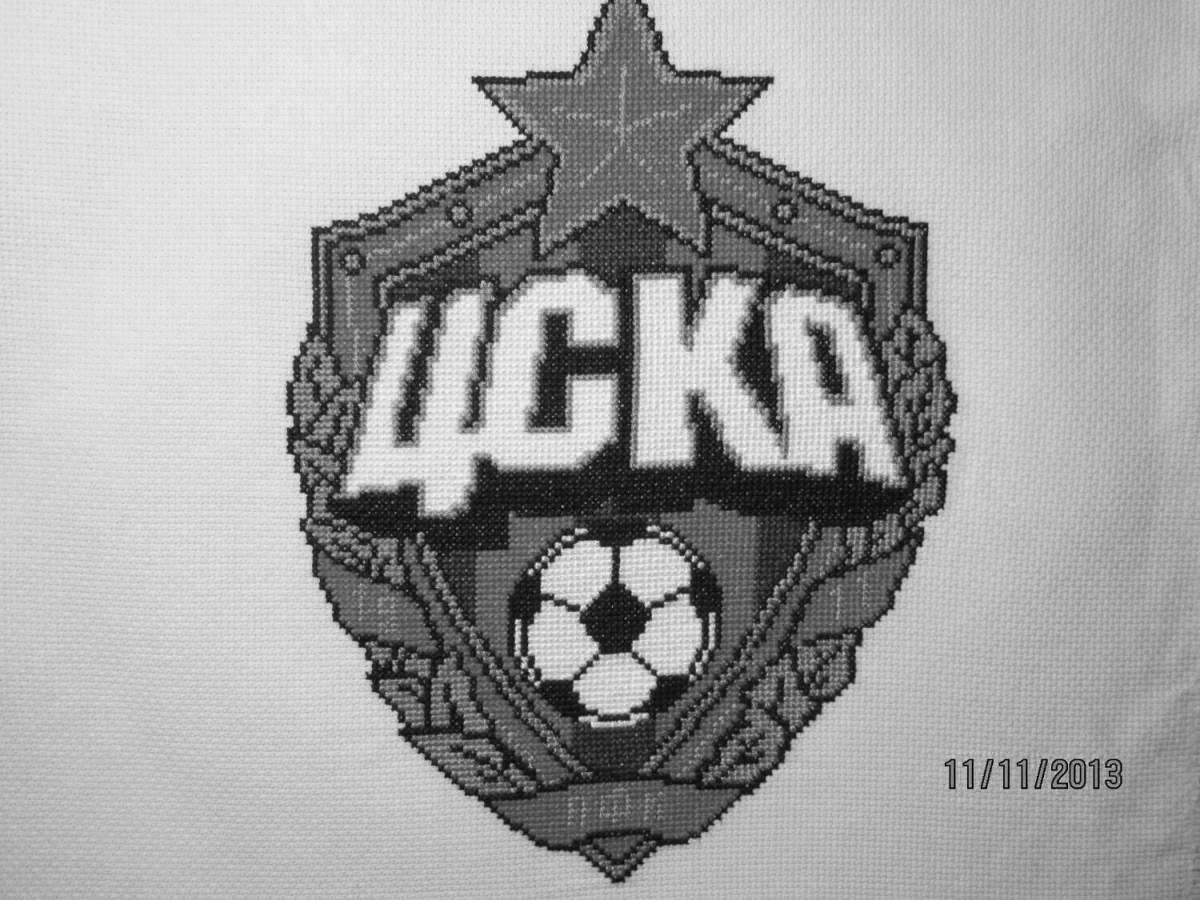 Coloring book glorious emblem of CSKA