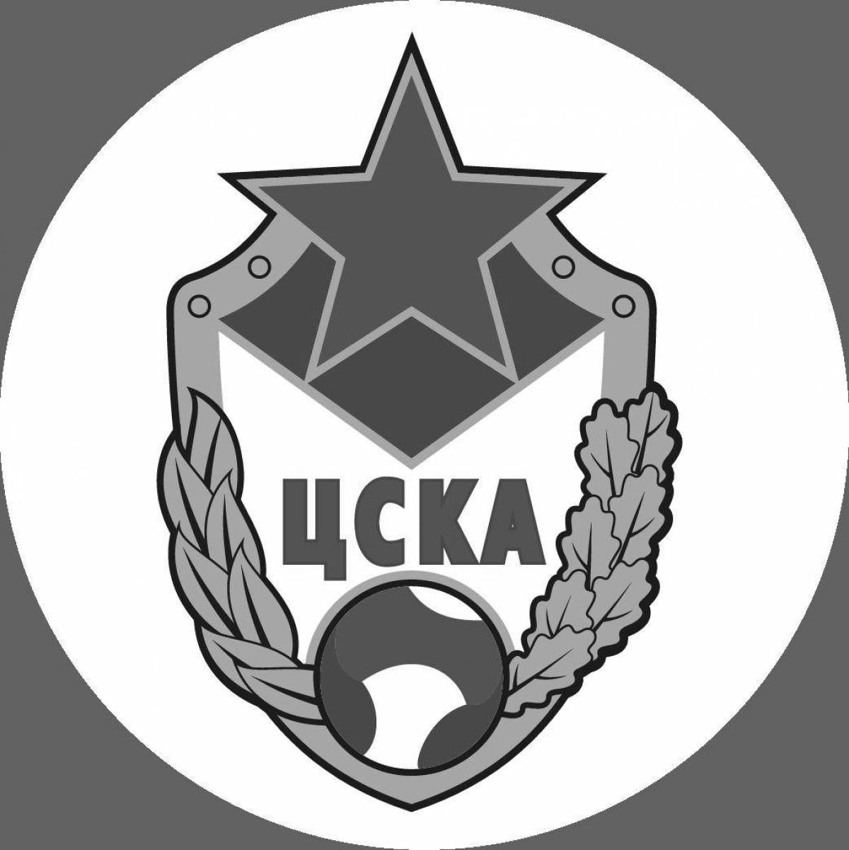 Awesome CSKA emblem coloring page