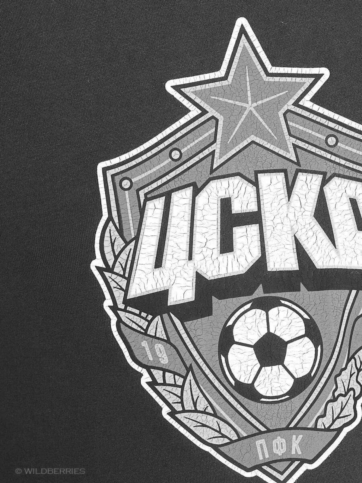 Exciting coloring of the CSKA emblem