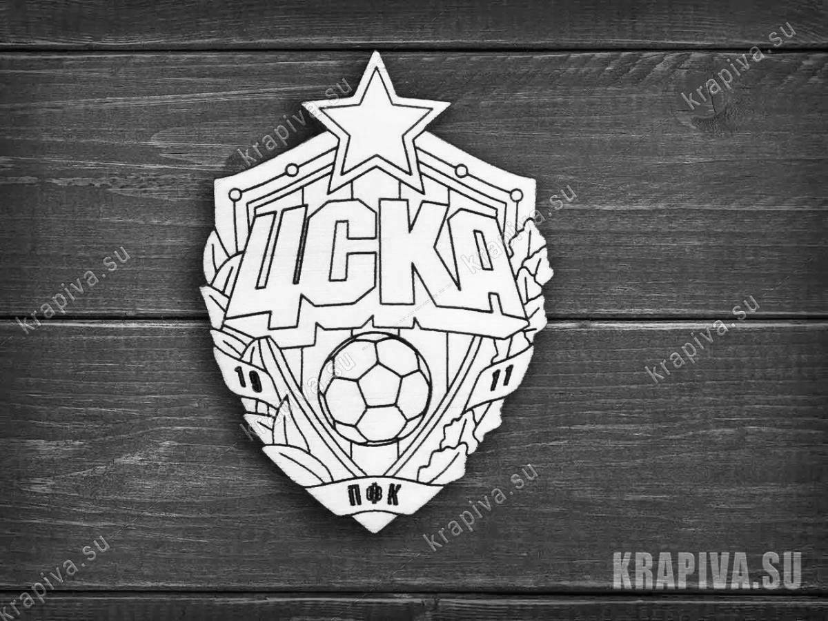 Great coloring CSKA emblem