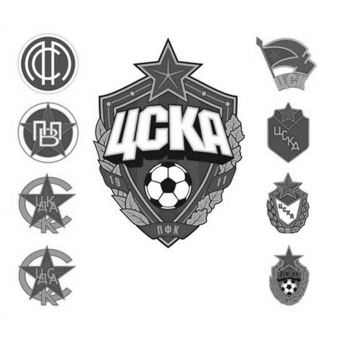 Coloring page wonderful CSKA emblem