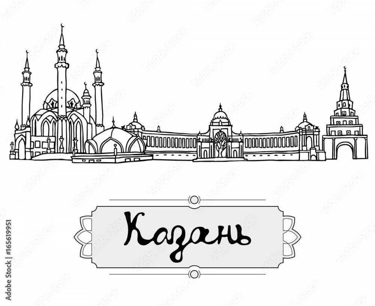 Раскраска изысканный казанский кремль