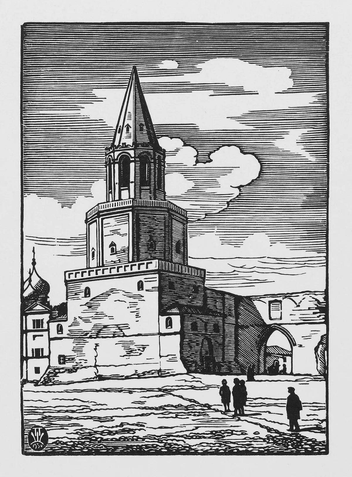 Photo Kazan Kremlin beautiful coloring book