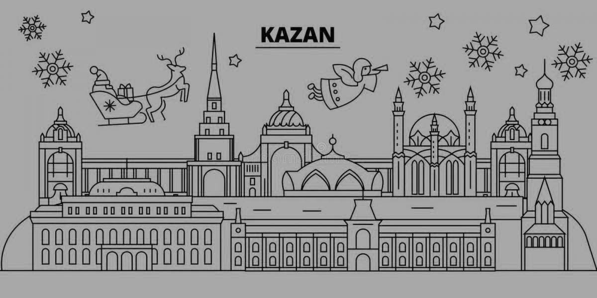 Coloring page of the impressive Kazan Kremlin