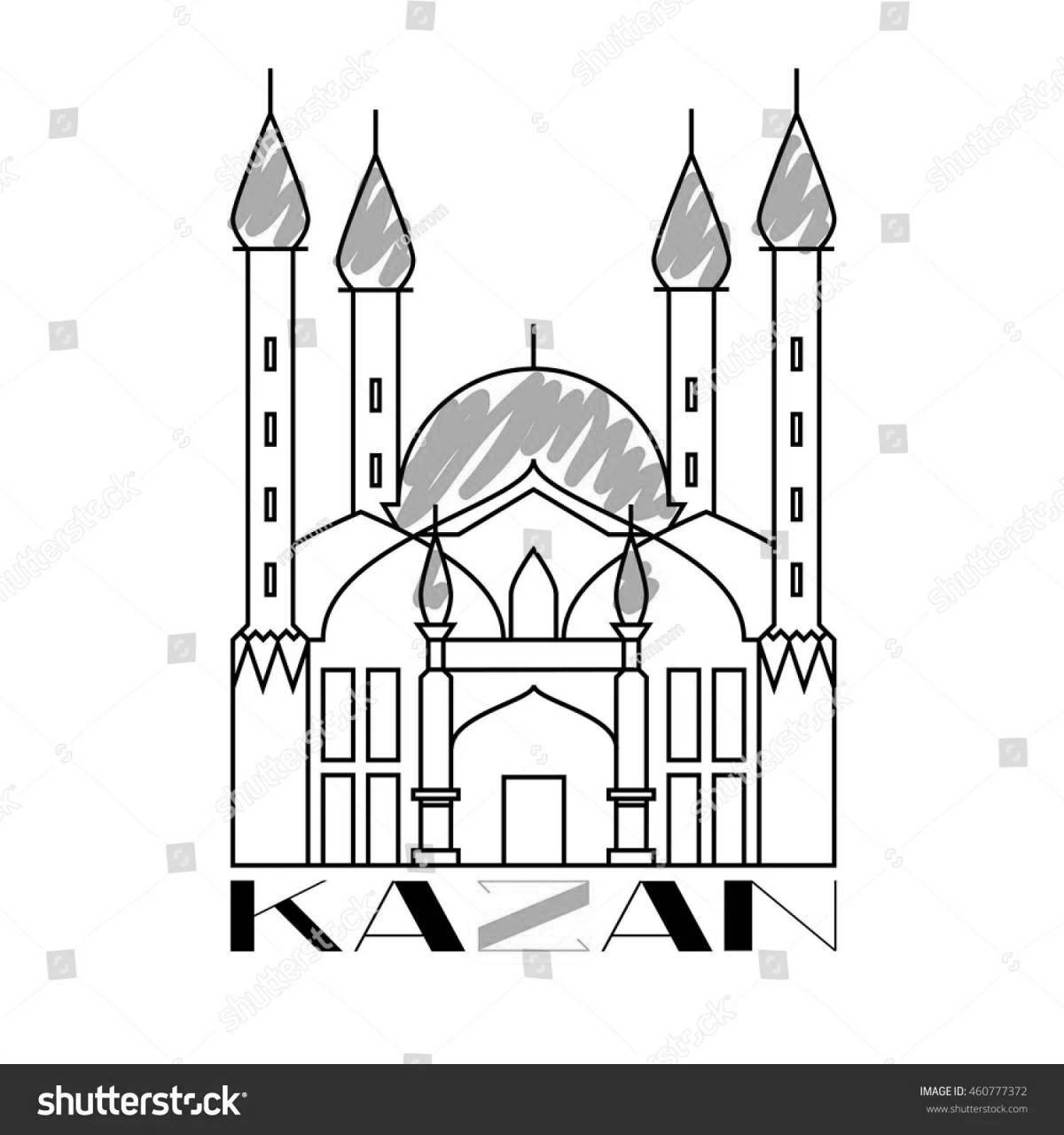 Photo Coloring bright Kazan Kremlin