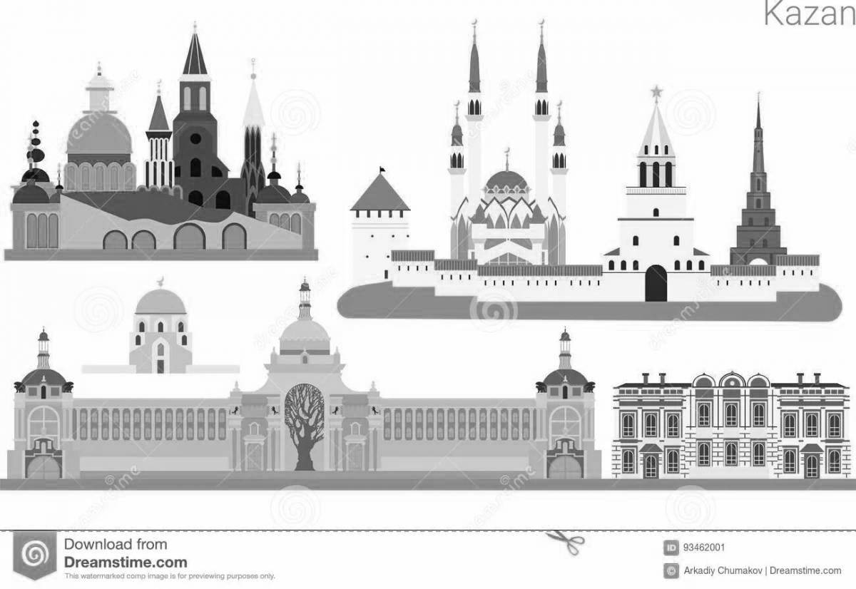 Coloring page of the rampant Kazan Kremlin