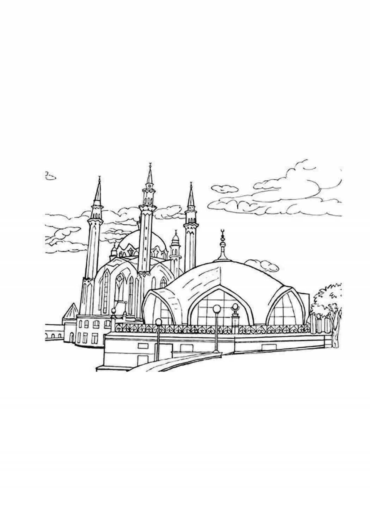 Photo Brightly colored Kazan Kremlin coloring book