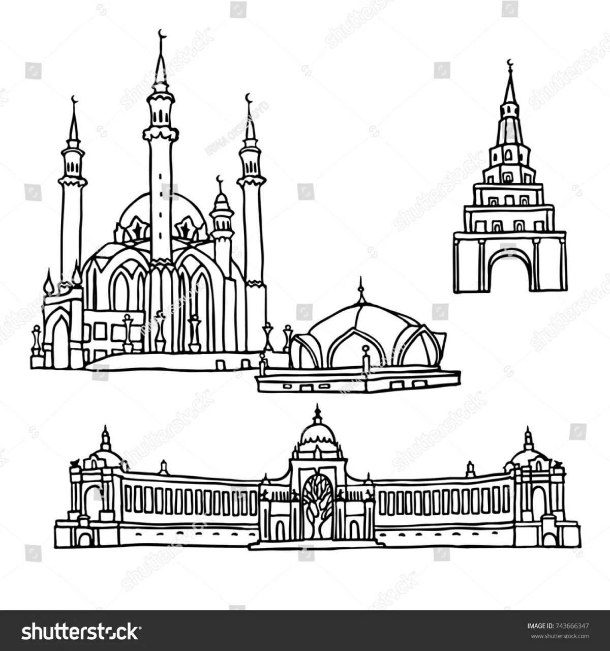 Photo Kazan Kremlin coloring book