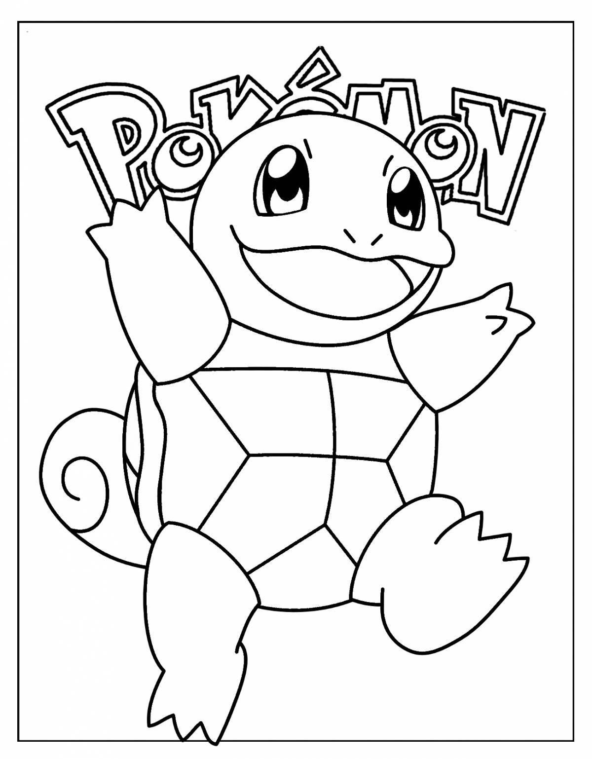 Lovely squirtle pokemon coloring page