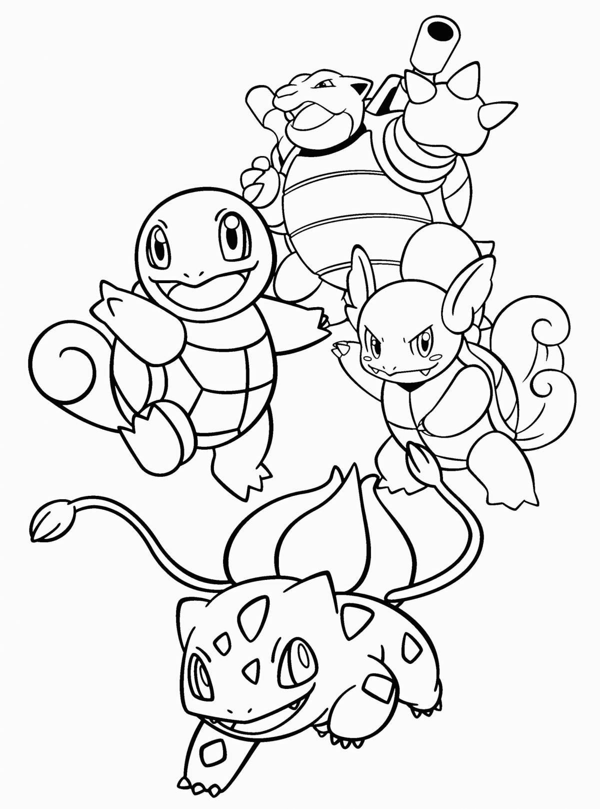 Amazing squirtle pokemon coloring page