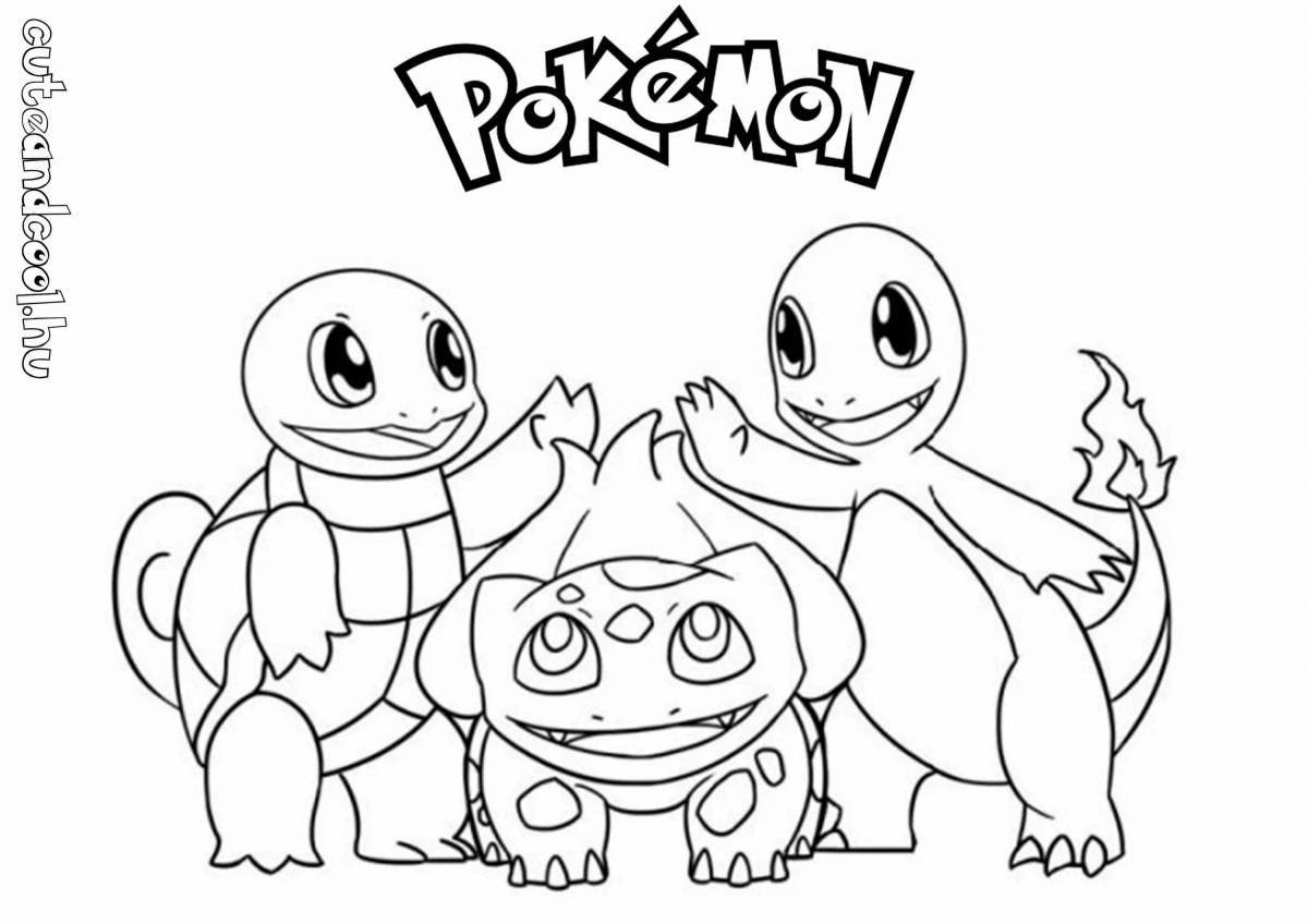 Vivacious squirtle pokemon coloring page