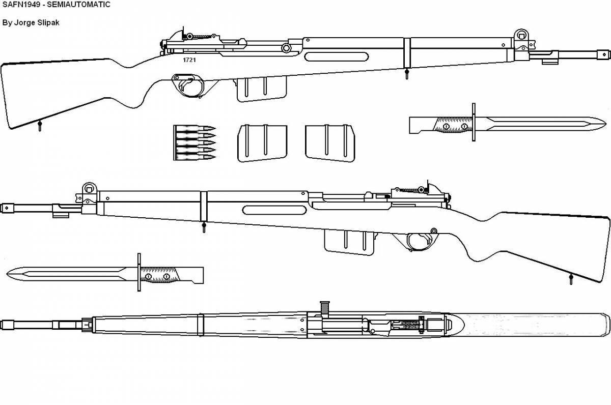 Gewehr 43 чертеж