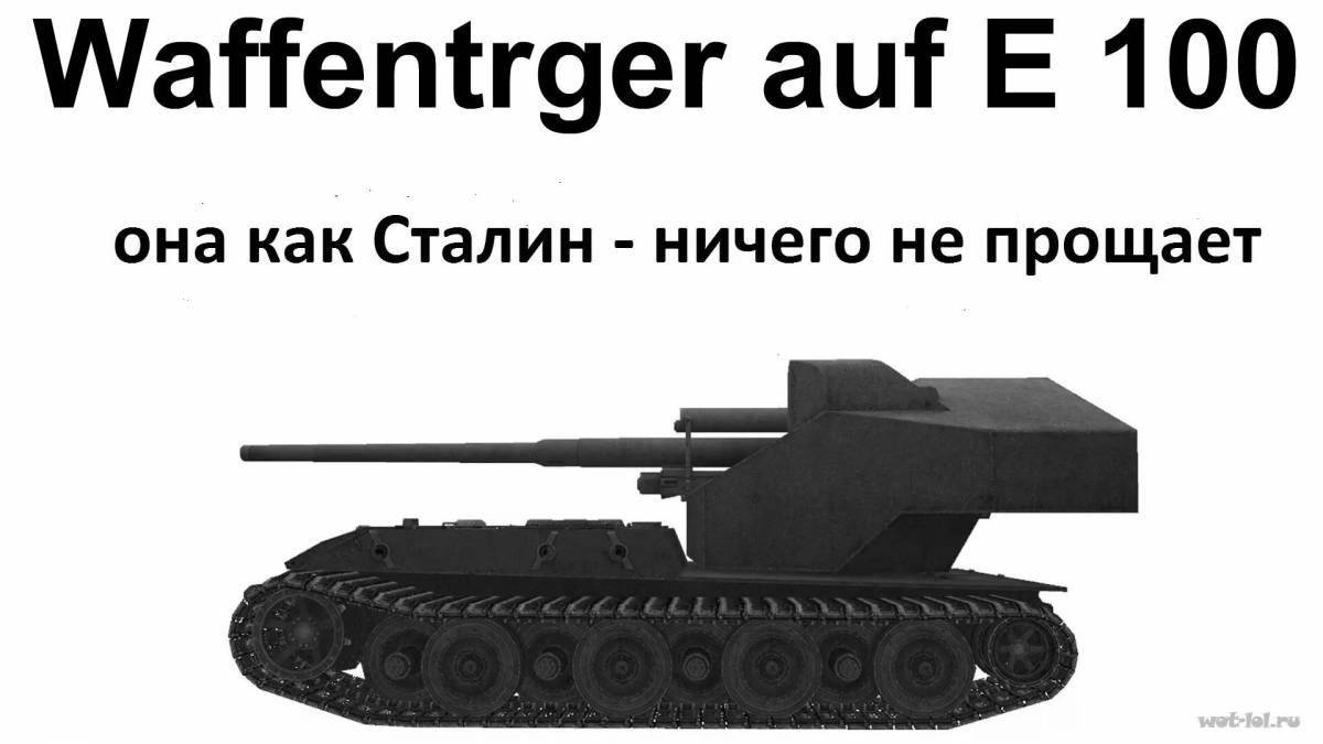 Charming waffentrager e100