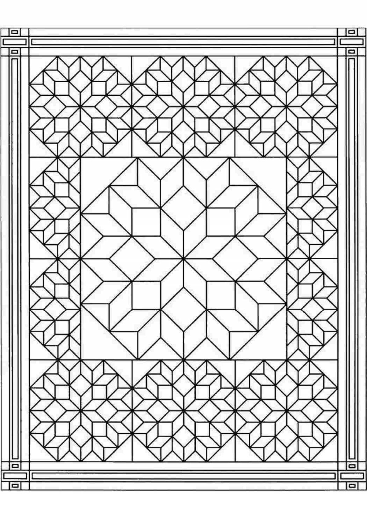 Coloring book with bright geometric pattern